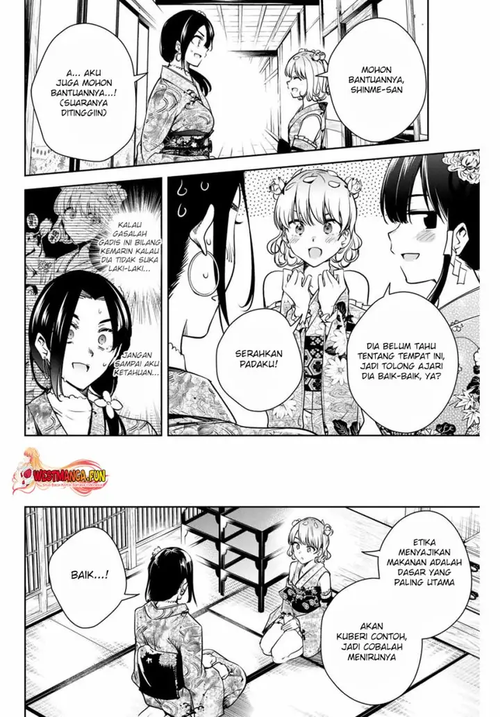 image-komik-sakigake-no-hana-miko-chapter-3-19/32