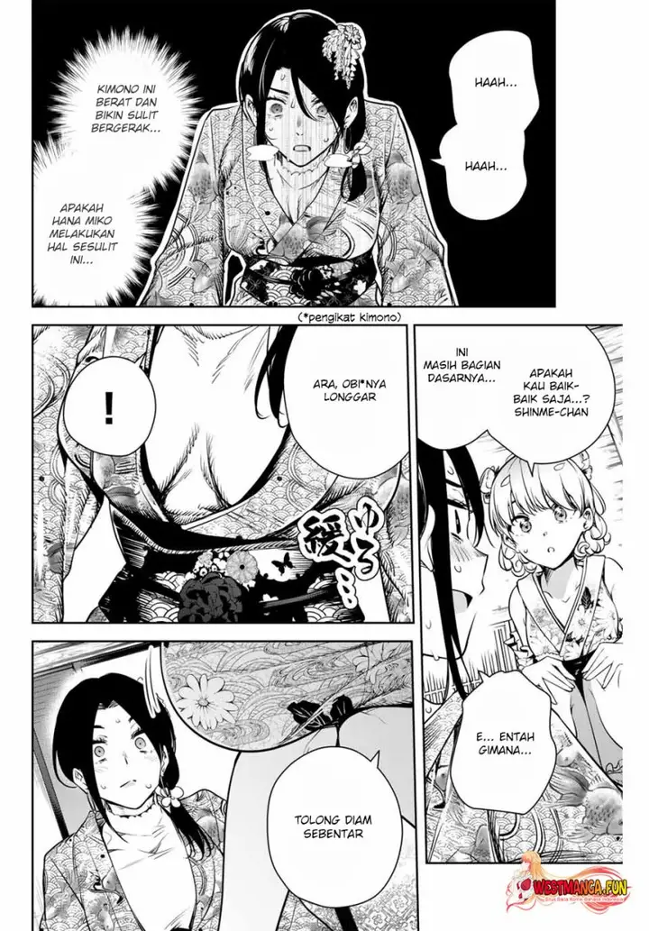 image-komik-sakigake-no-hana-miko-chapter-3-21/32