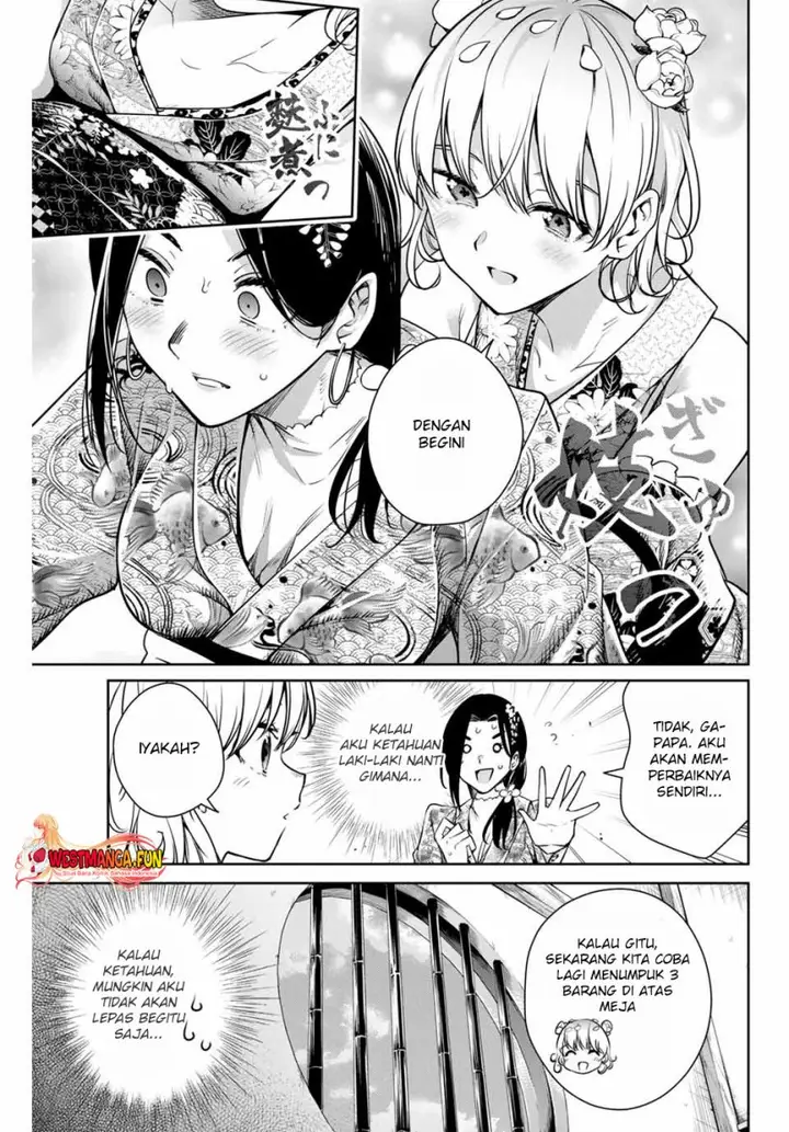 image-komik-sakigake-no-hana-miko-chapter-3-22/32