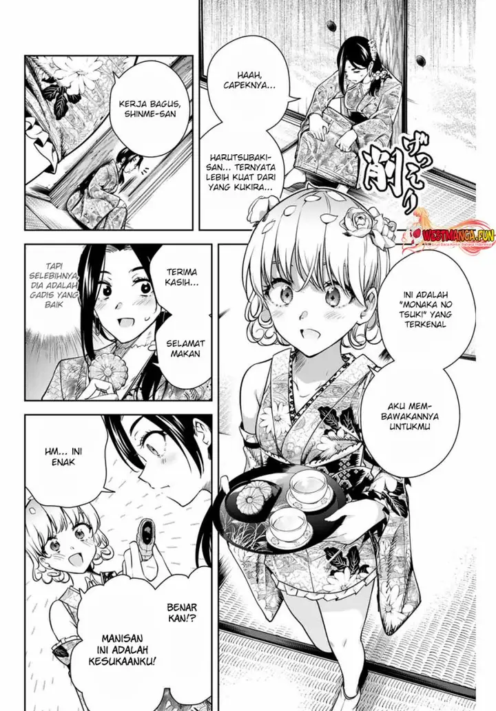 image-komik-sakigake-no-hana-miko-chapter-3-23/32