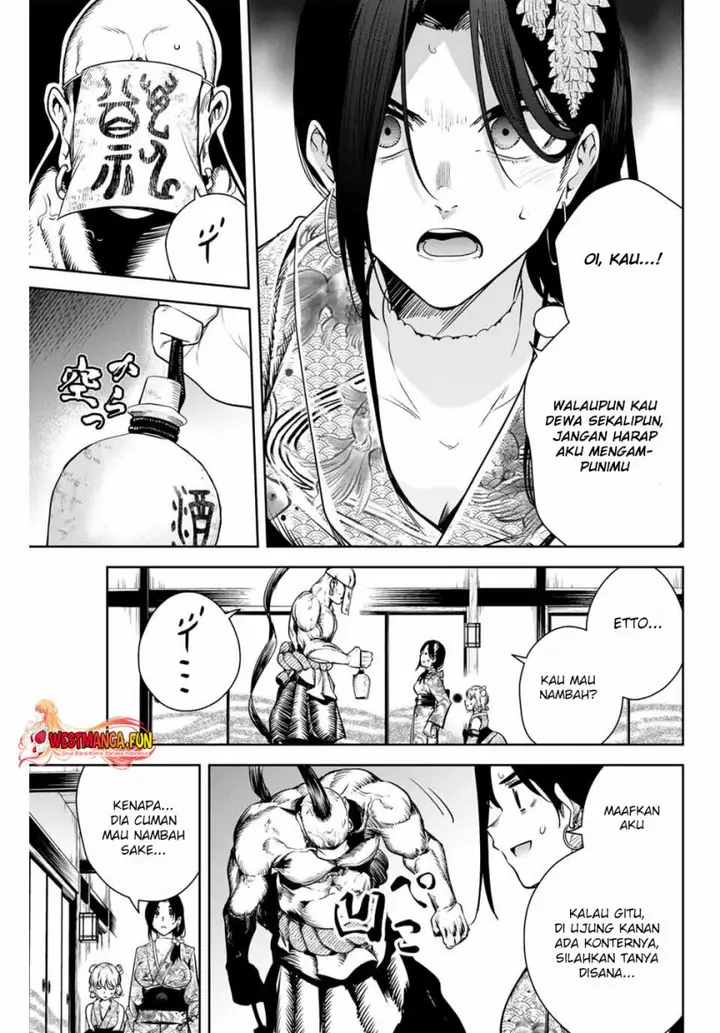 image-komik-sakigake-no-hana-miko-chapter-3-26/32