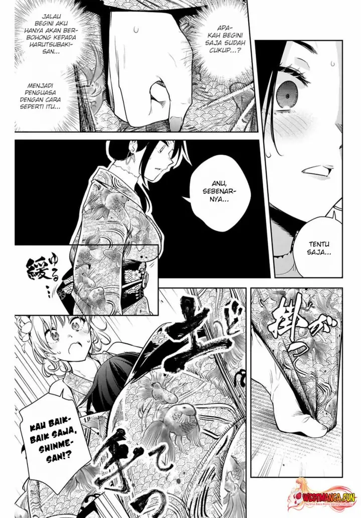 image-komik-sakigake-no-hana-miko-chapter-3-30/32
