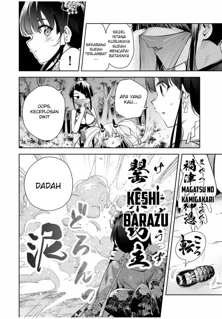 image-komik-sakigake-no-hana-miko-chapter-30-16/18