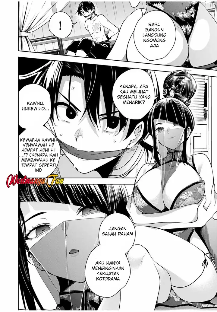 image-komik-sakigake-no-hana-miko-chapter-31-1/18