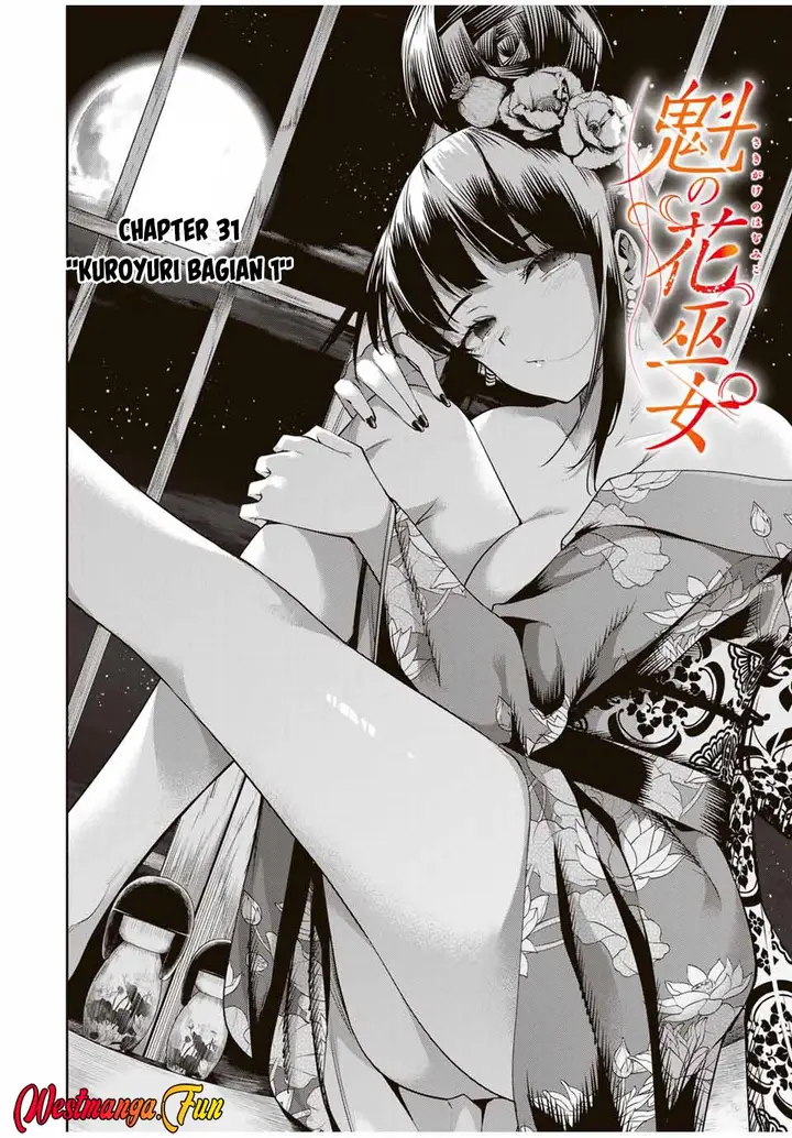 image-komik-sakigake-no-hana-miko-chapter-31-4/18