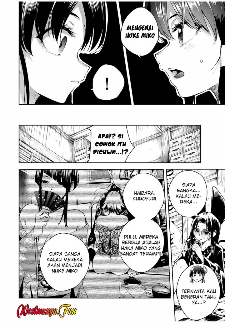 image-komik-sakigake-no-hana-miko-chapter-31-8/18