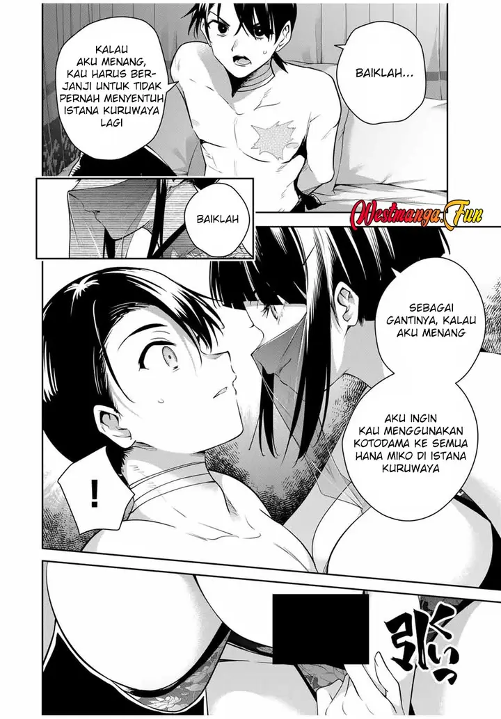 image-komik-sakigake-no-hana-miko-chapter-31-16/18