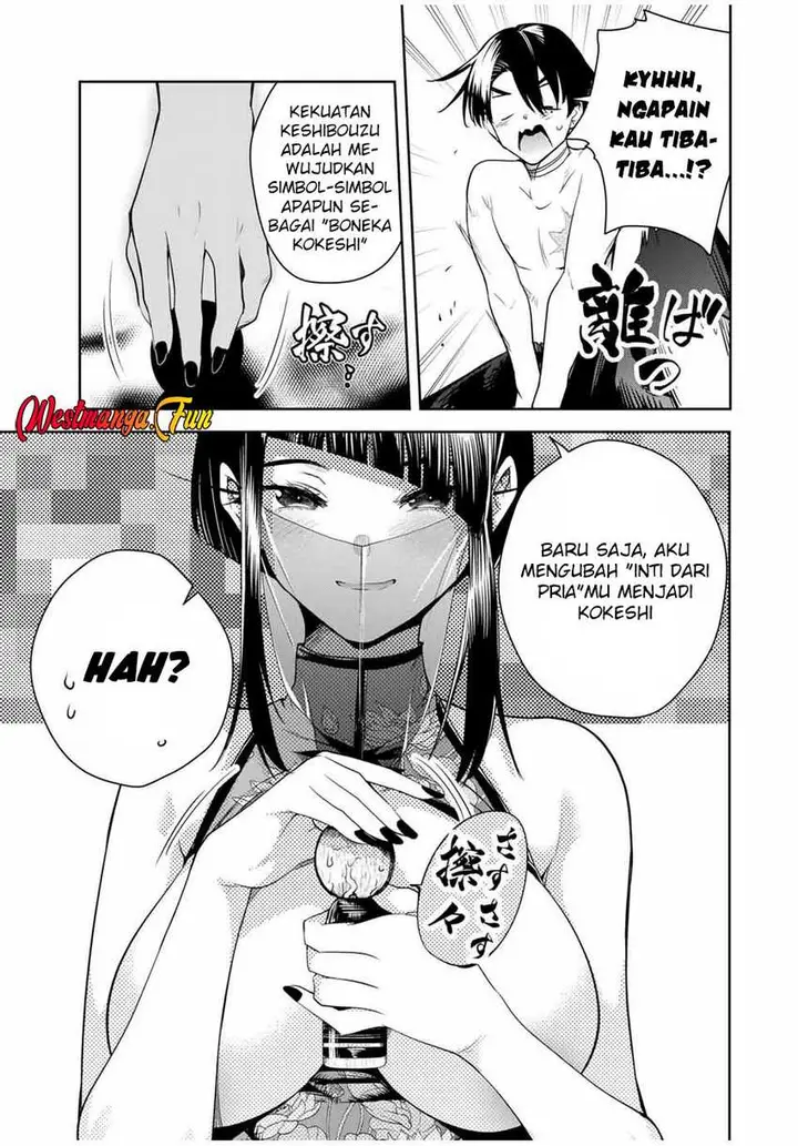 image-komik-sakigake-no-hana-miko-chapter-32-3/18