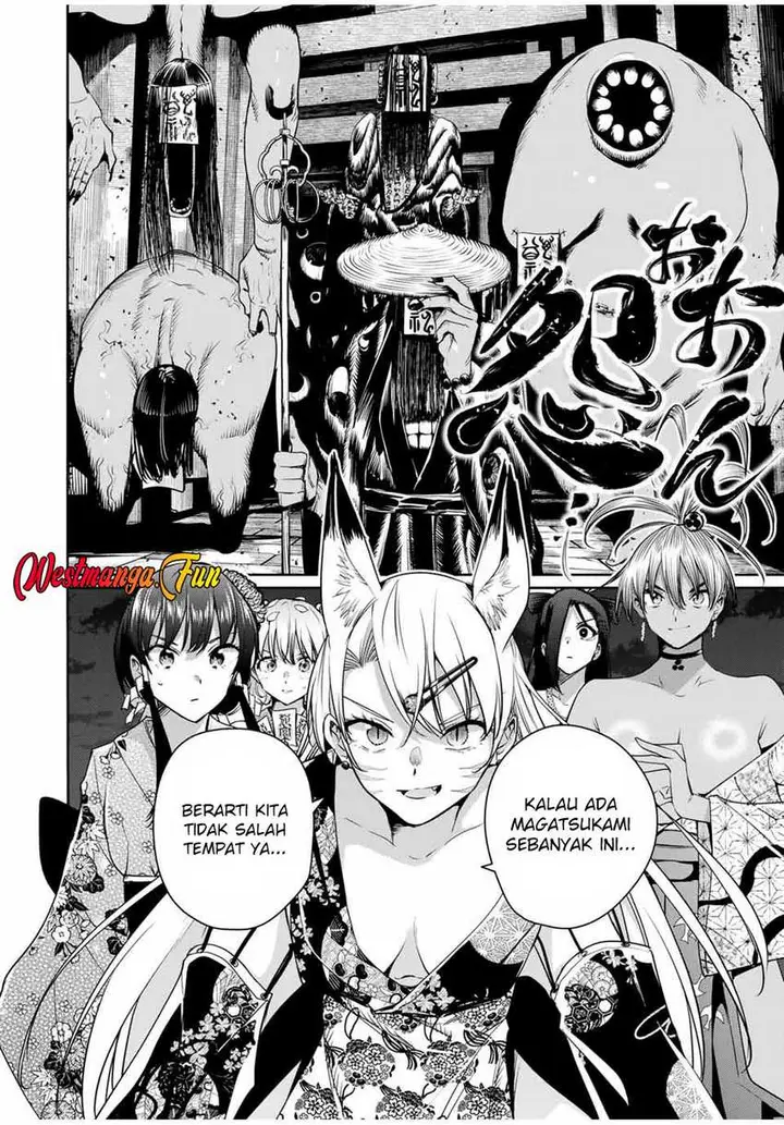 image-komik-sakigake-no-hana-miko-chapter-32-8/18