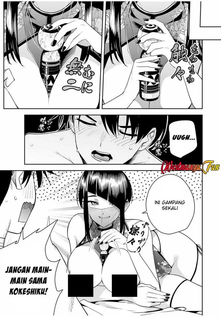image-komik-sakigake-no-hana-miko-chapter-32-9/18