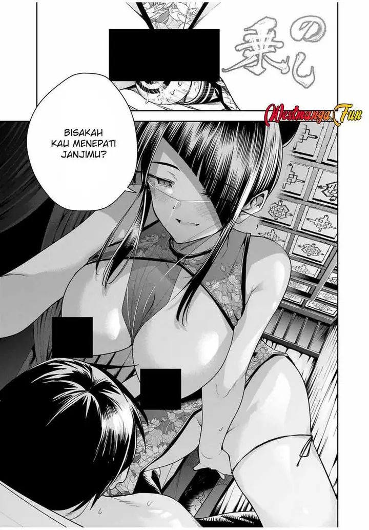 image-komik-sakigake-no-hana-miko-chapter-32-11/18