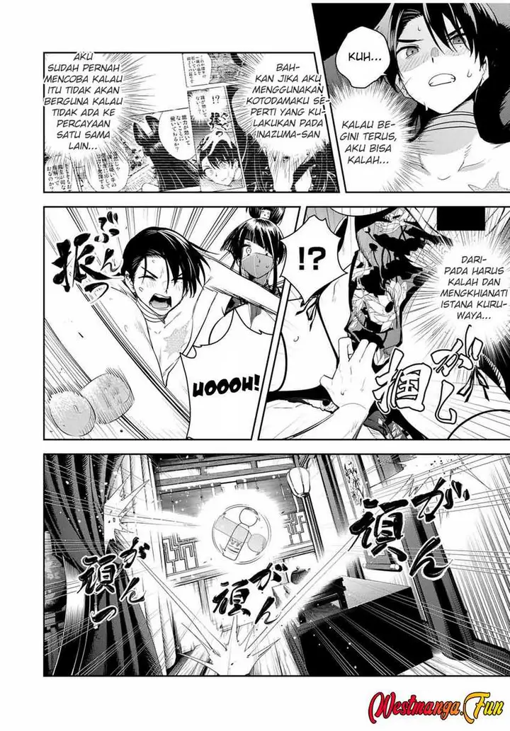 image-komik-sakigake-no-hana-miko-chapter-32-12/18