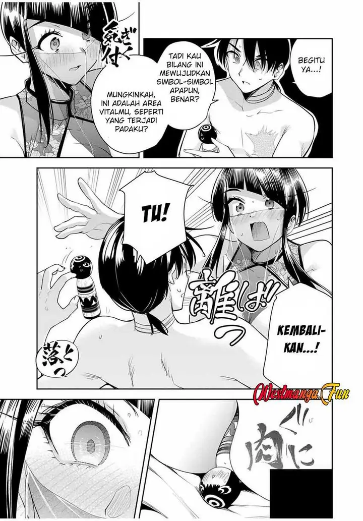 image-komik-sakigake-no-hana-miko-chapter-32-15/18