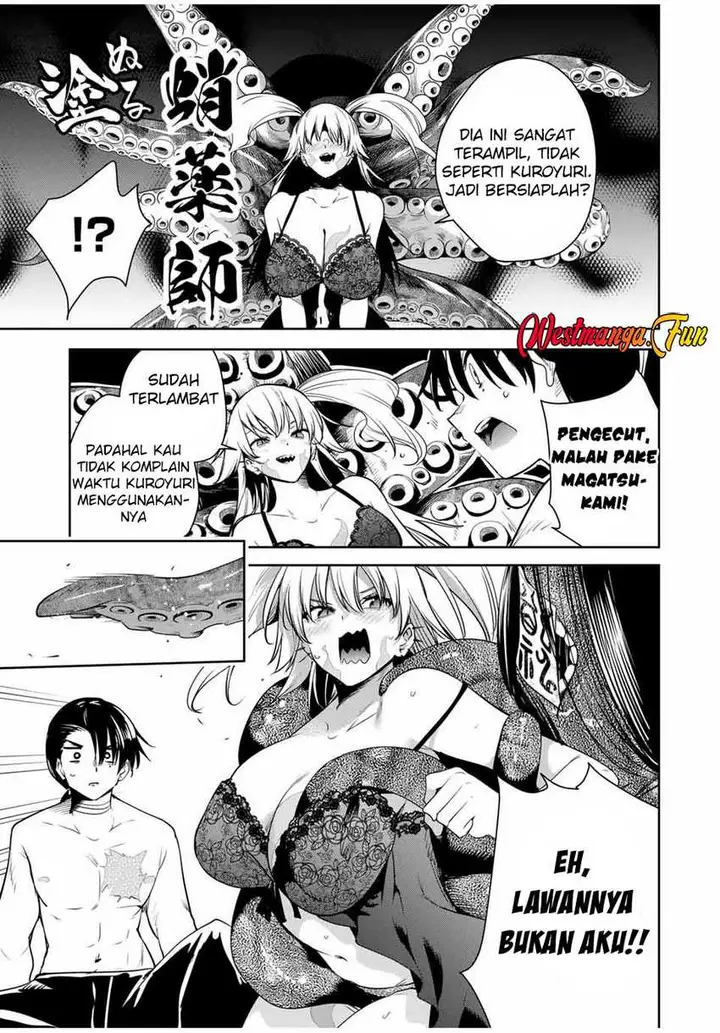 image-komik-sakigake-no-hana-miko-chapter-33-7/18