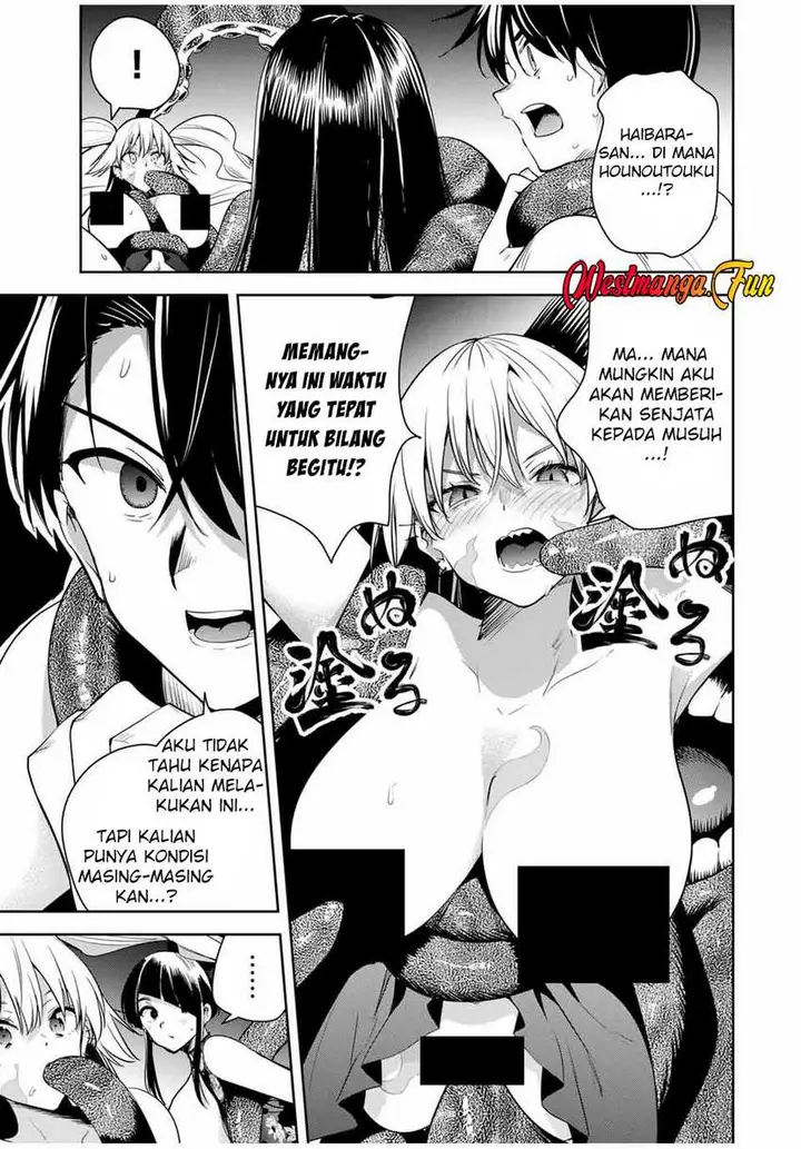 image-komik-sakigake-no-hana-miko-chapter-33-13/18