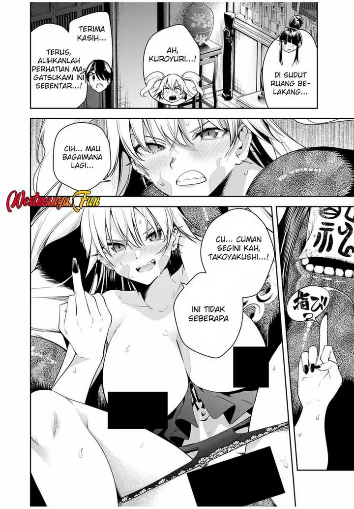 image-komik-sakigake-no-hana-miko-chapter-33-14/18