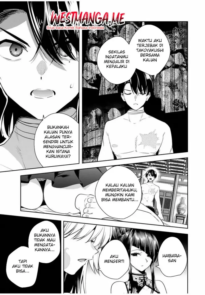 image-komik-sakigake-no-hana-miko-chapter-34-4/21