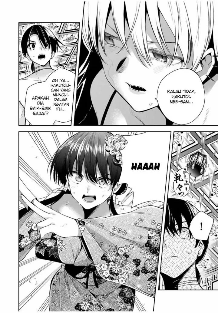 image-komik-sakigake-no-hana-miko-chapter-34-5/21