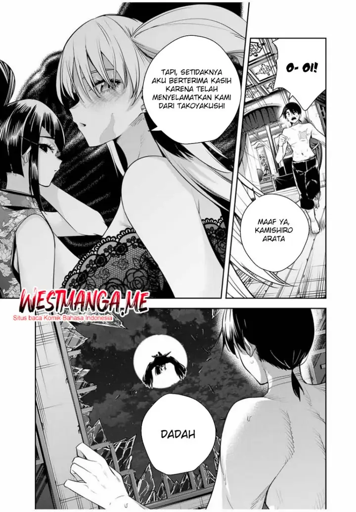 image-komik-sakigake-no-hana-miko-chapter-34-8/21