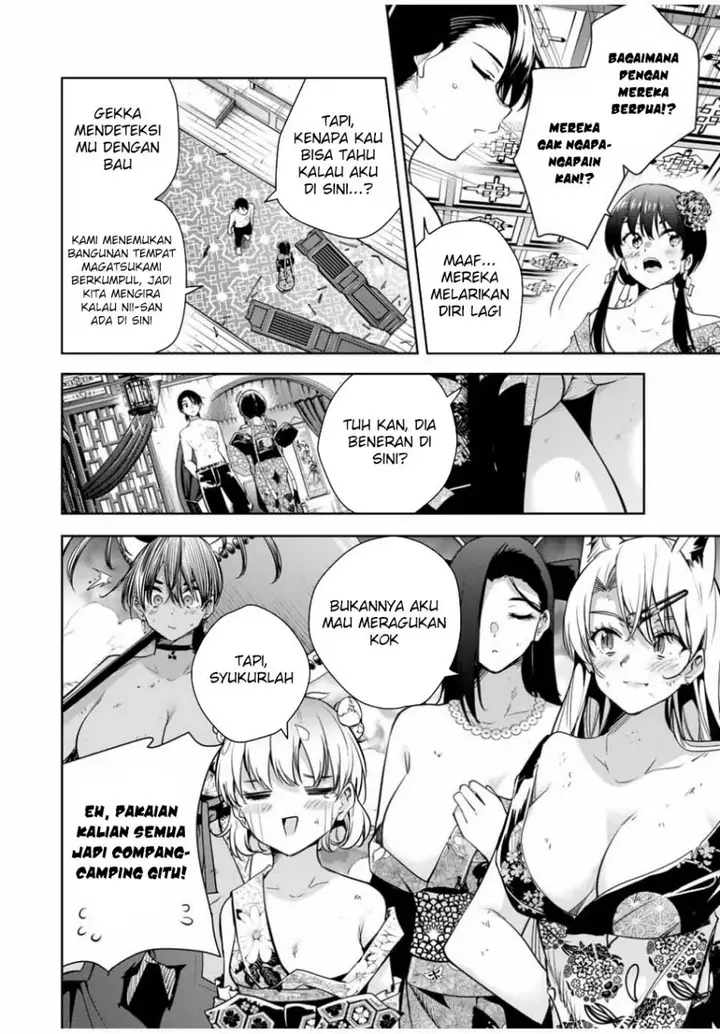 image-komik-sakigake-no-hana-miko-chapter-34-11/21