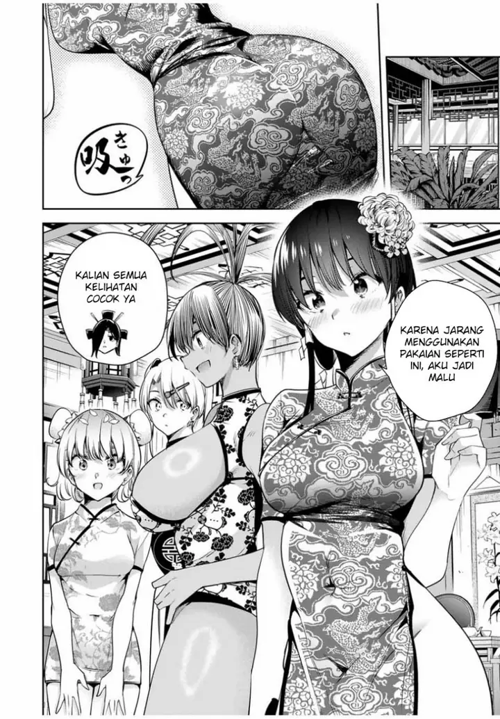 image-komik-sakigake-no-hana-miko-chapter-34-13/21