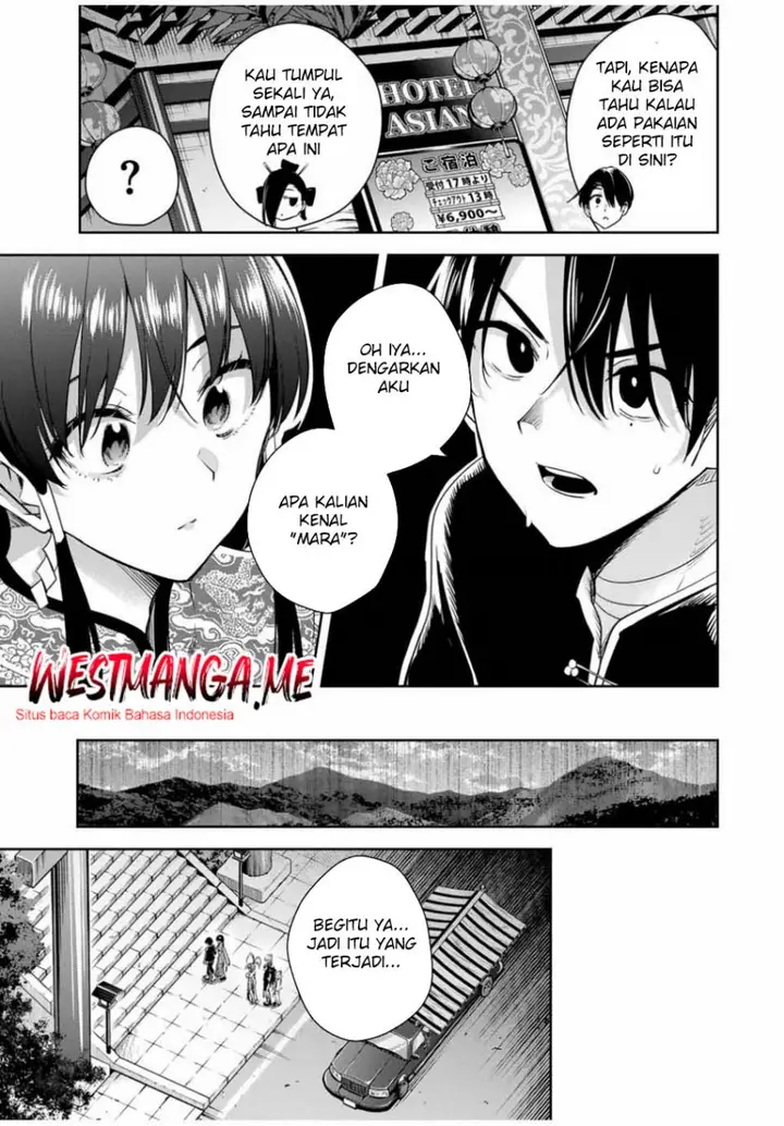 image-komik-sakigake-no-hana-miko-chapter-34-14/21