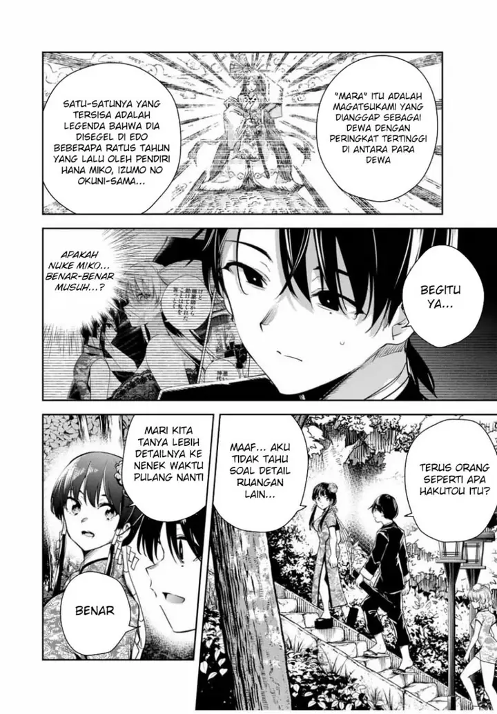 image-komik-sakigake-no-hana-miko-chapter-34-15/21