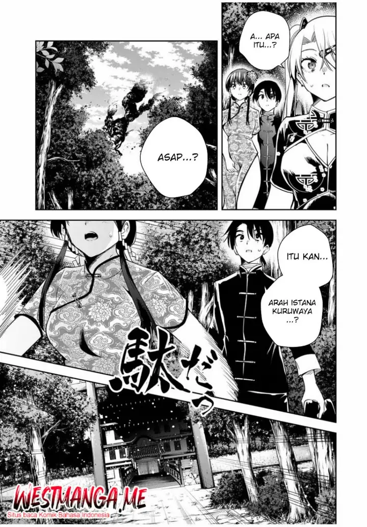 image-komik-sakigake-no-hana-miko-chapter-34-16/21