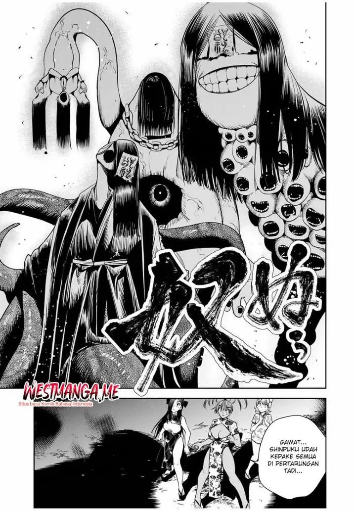 image-komik-sakigake-no-hana-miko-chapter-35-3/18