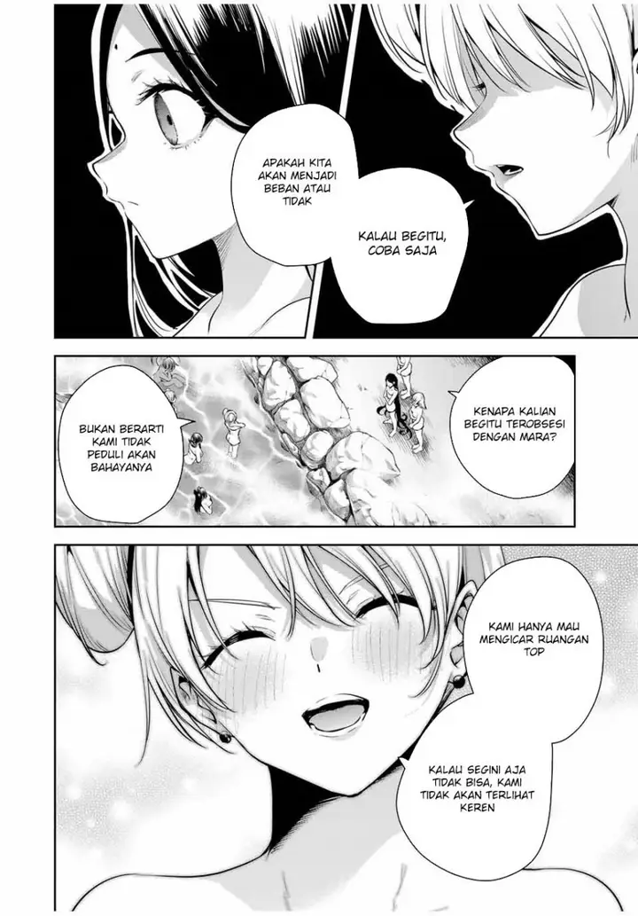 image-komik-sakigake-no-hana-miko-chapter-35-14/18