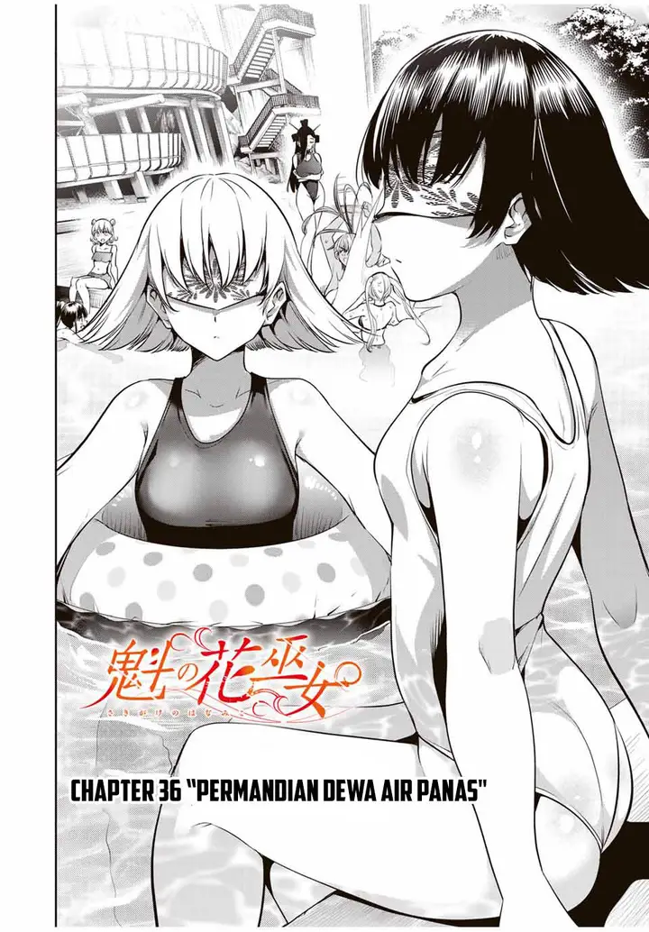 image-komik-sakigake-no-hana-miko-chapter-36-5/21