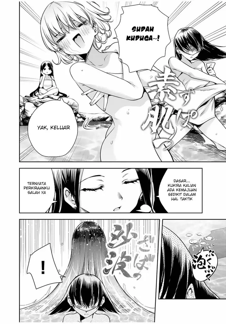 image-komik-sakigake-no-hana-miko-chapter-36-9/21