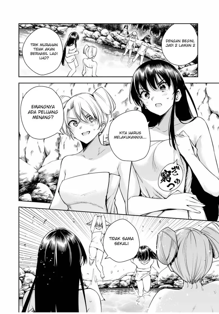 image-komik-sakigake-no-hana-miko-chapter-36-11/21