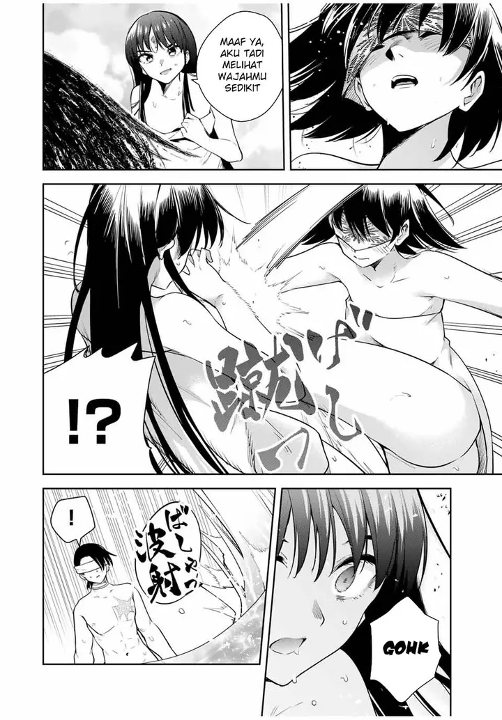 image-komik-sakigake-no-hana-miko-chapter-36-13/21