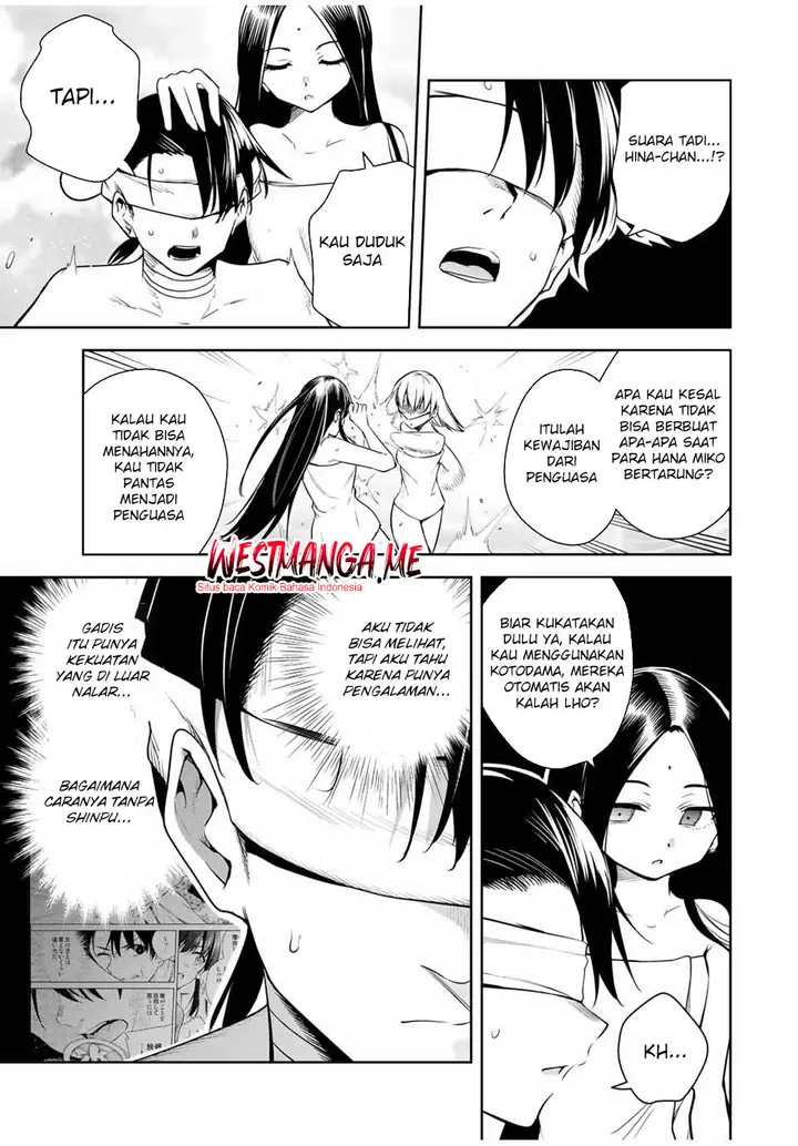 image-komik-sakigake-no-hana-miko-chapter-36-14/21