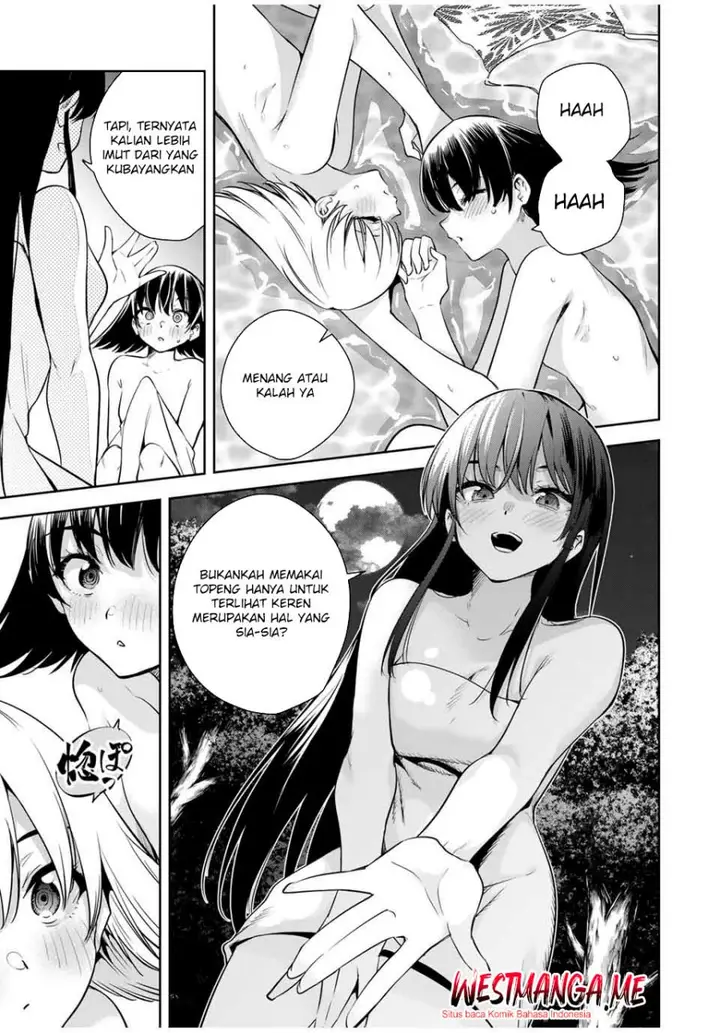 image-komik-sakigake-no-hana-miko-chapter-37-0/18