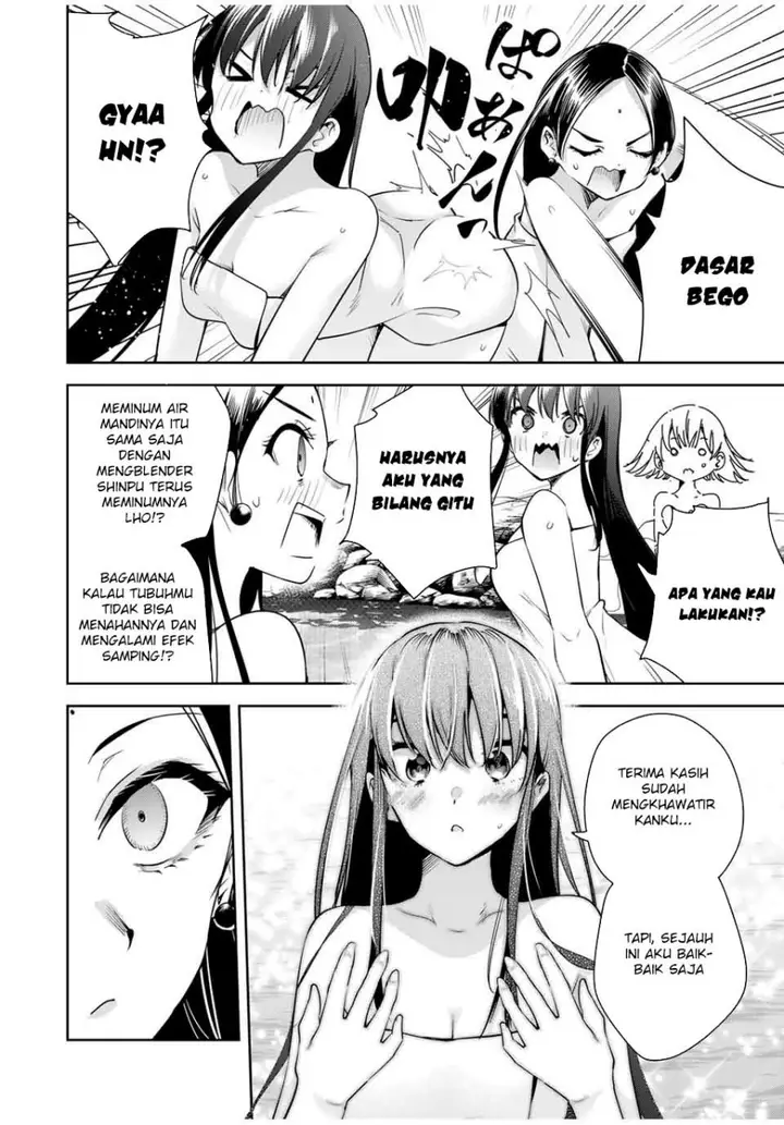 image-komik-sakigake-no-hana-miko-chapter-37-1/18