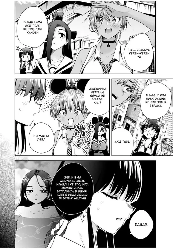 image-komik-sakigake-no-hana-miko-chapter-37-6/18