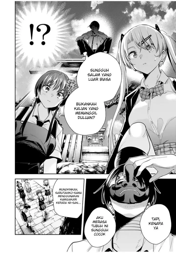 image-komik-sakigake-no-hana-miko-chapter-37-12/18