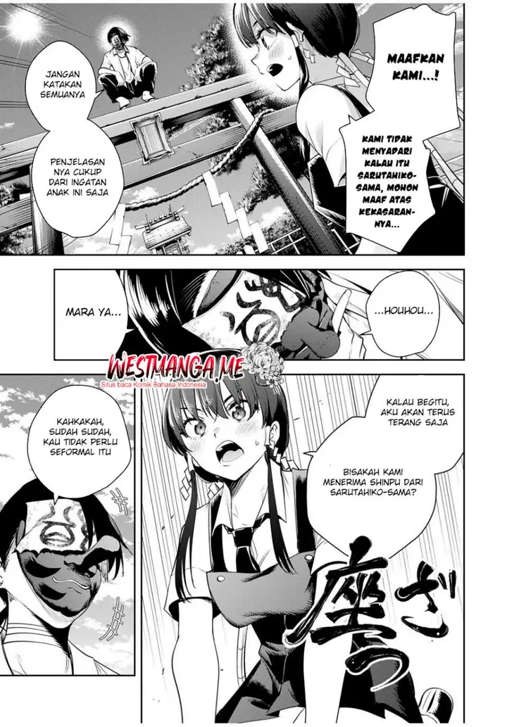 image-komik-sakigake-no-hana-miko-chapter-37-13/18