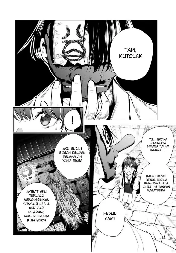 image-komik-sakigake-no-hana-miko-chapter-37-14/18