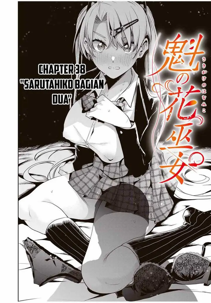 image-komik-sakigake-no-hana-miko-chapter-38-4/18