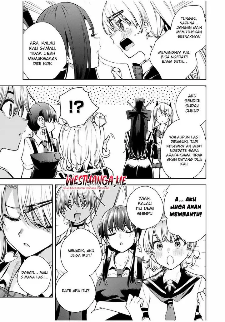 image-komik-sakigake-no-hana-miko-chapter-38-5/18