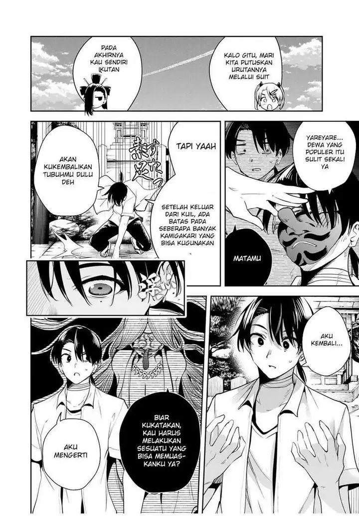 image-komik-sakigake-no-hana-miko-chapter-38-6/18