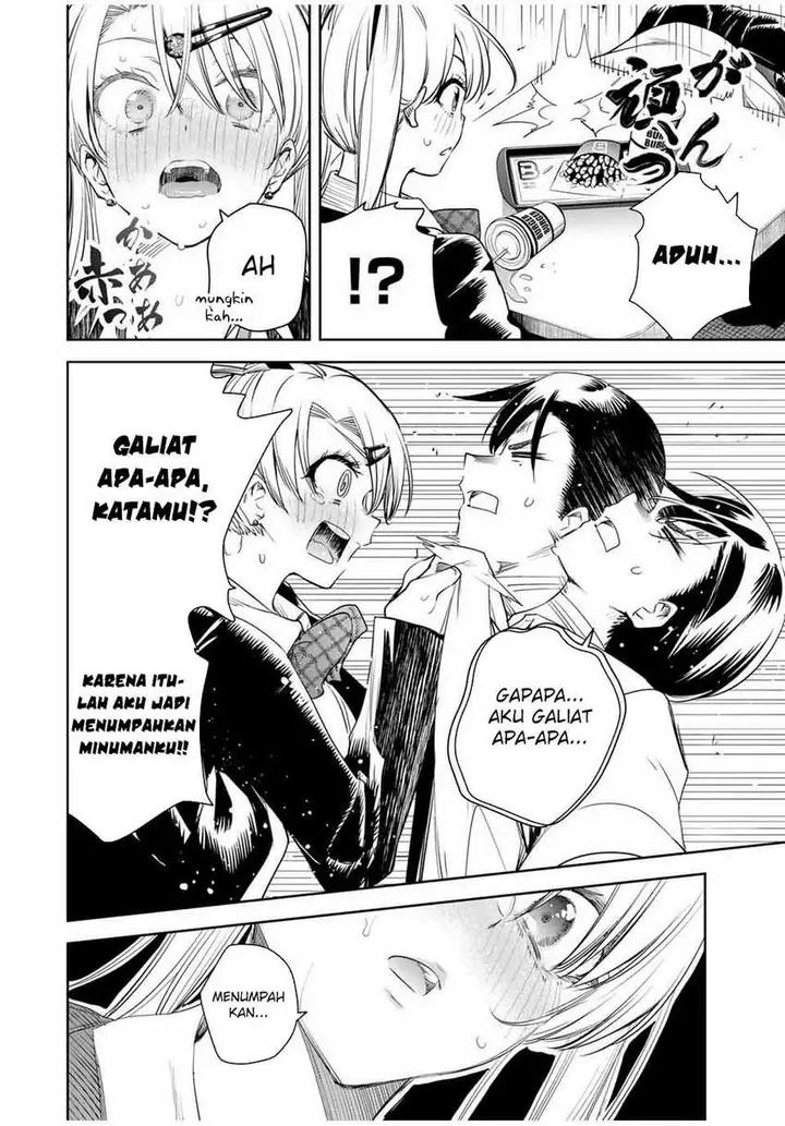 image-komik-sakigake-no-hana-miko-chapter-38-16/18