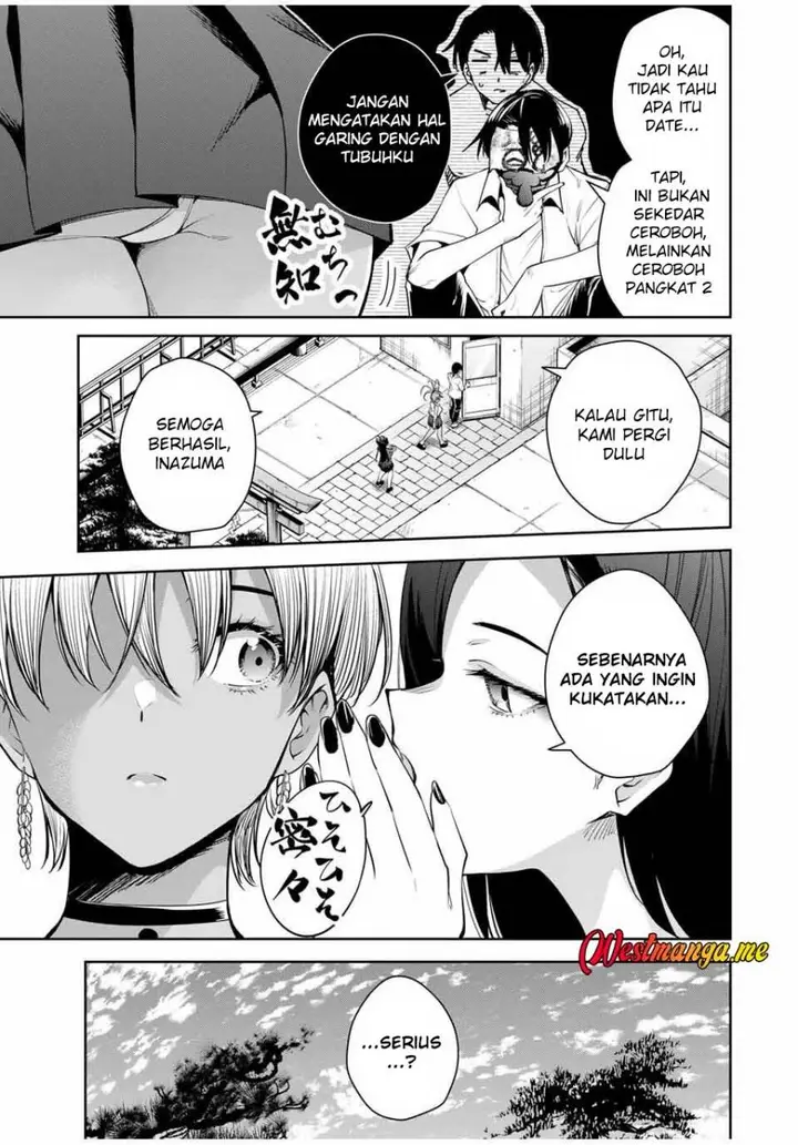 image-komik-sakigake-no-hana-miko-chapter-39-4/21