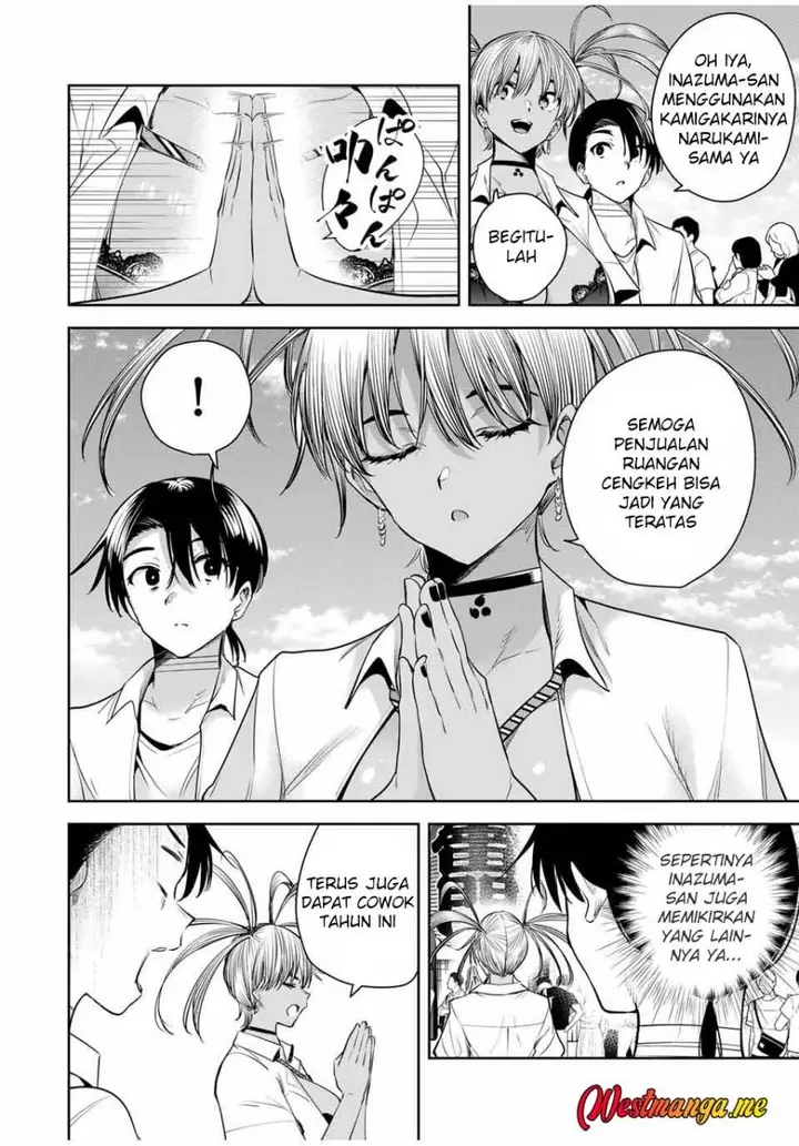 image-komik-sakigake-no-hana-miko-chapter-39-10/21