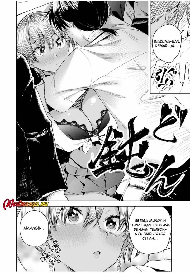 image-komik-sakigake-no-hana-miko-chapter-39-14/21