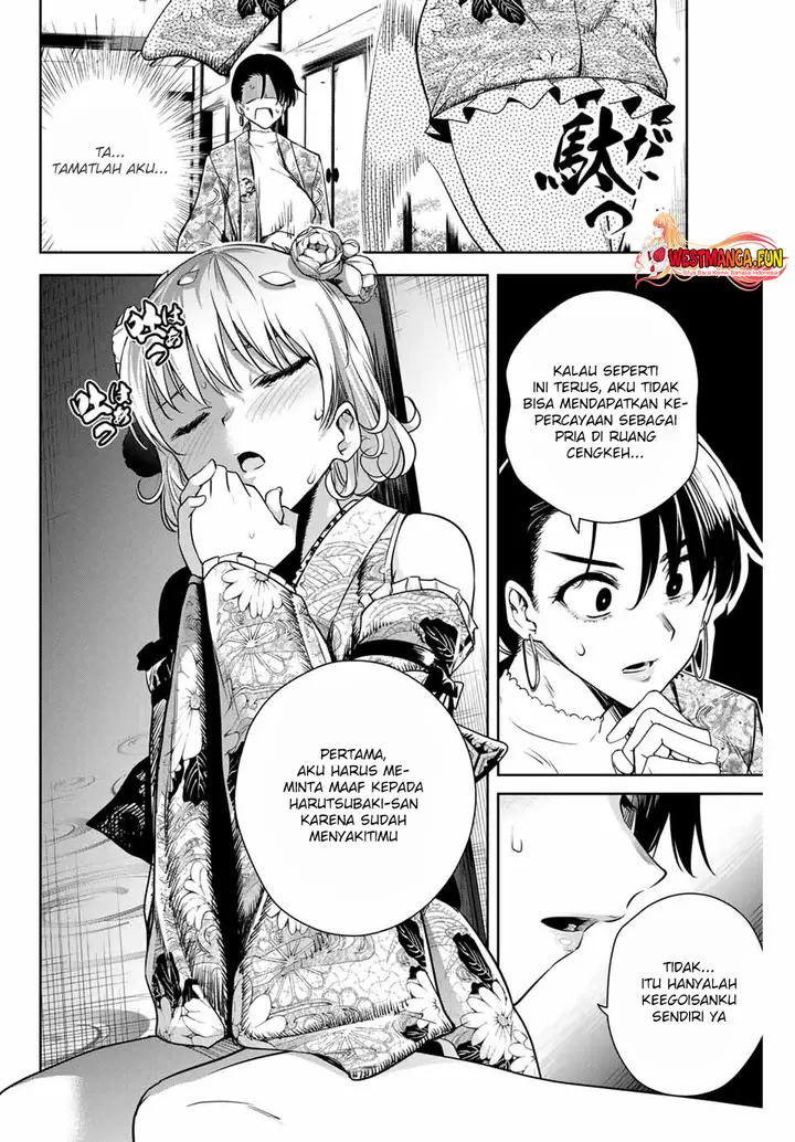 image-komik-sakigake-no-hana-miko-chapter-4-2/19