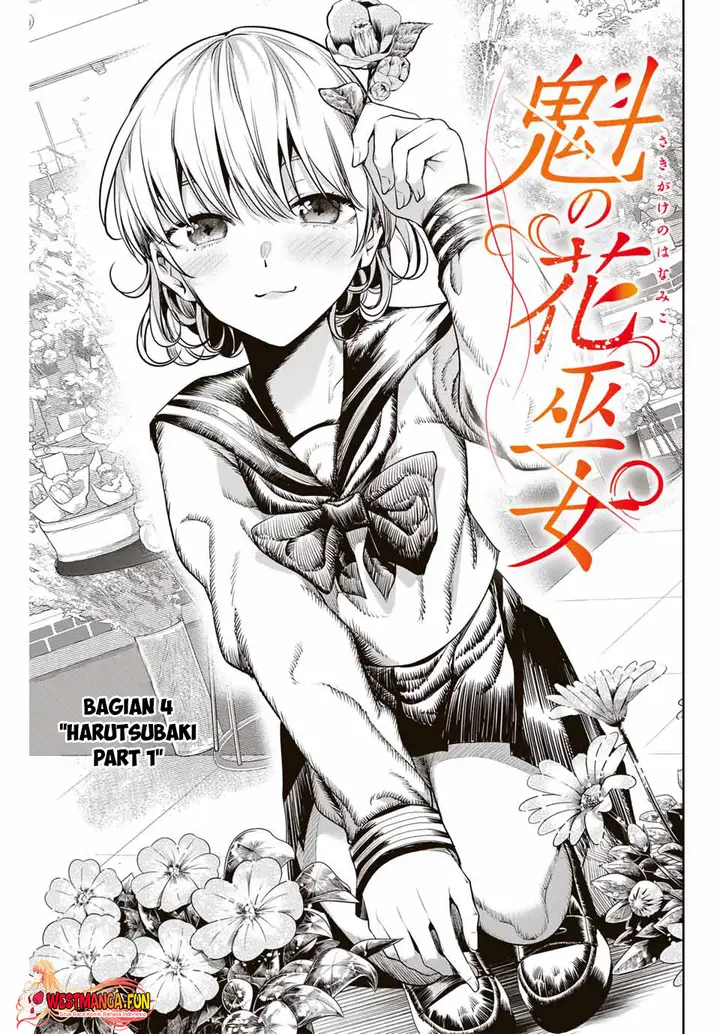 image-komik-sakigake-no-hana-miko-chapter-4-3/19